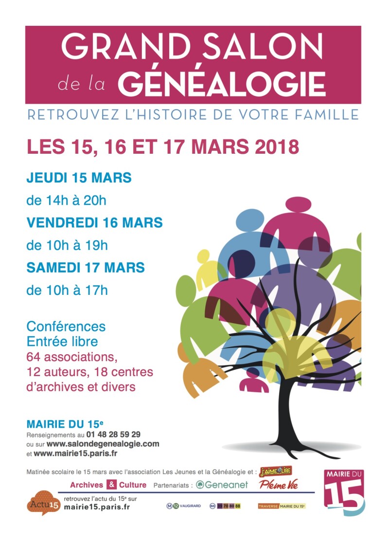 AfficheSalon