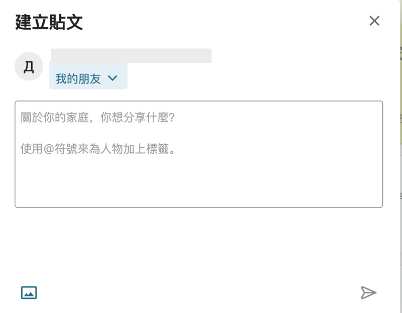 標記功能的螢幕擷取畫面