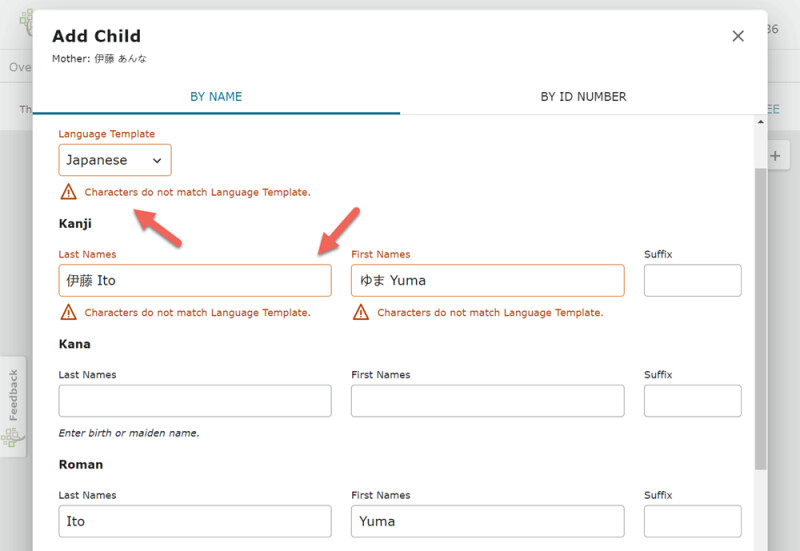 A screenshot of the FamilySearch Family Tree where both Japanese characters and Roman characters have been added to the same field, meant for Japanese Kanji.
