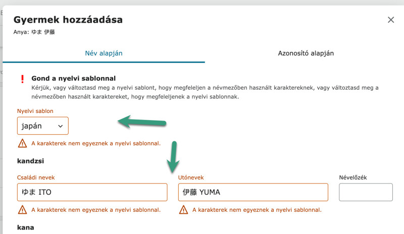 Képernyőkép egy FamilySearch Családfáról, ahol japán és latin karakterek is kerültek abba a mezőbe, amelyet a japán kandzsi írásjeleknek szántak.