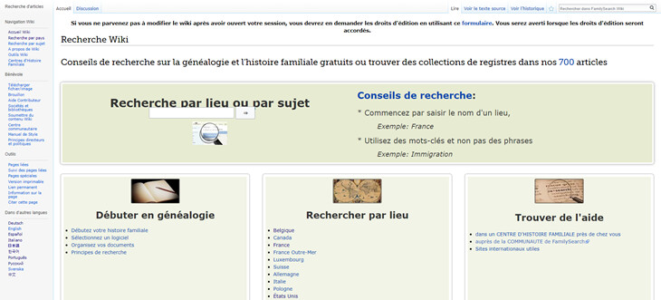 Copie d’écran de la page principale du wiki de recherche.