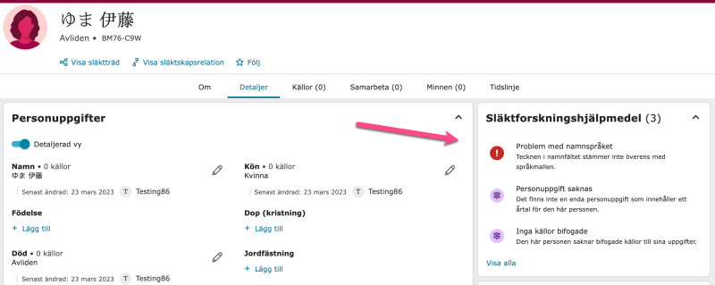 Skärmdump av en personsida i FamilySearch Släktträdet, där en avisering om ”Problem med namnspråket” visas i fältet Släktforskningshjälpmedel.