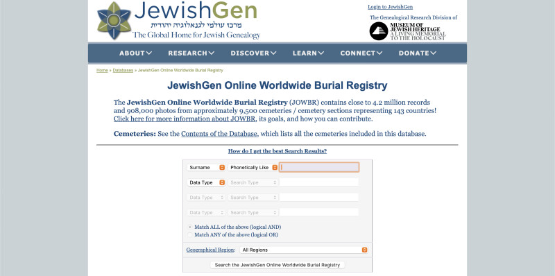 The home page for JewishGen.org's cemetery database