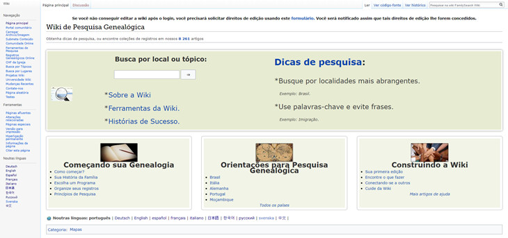 Imagem da página principal da Wiki de pesquisa.
