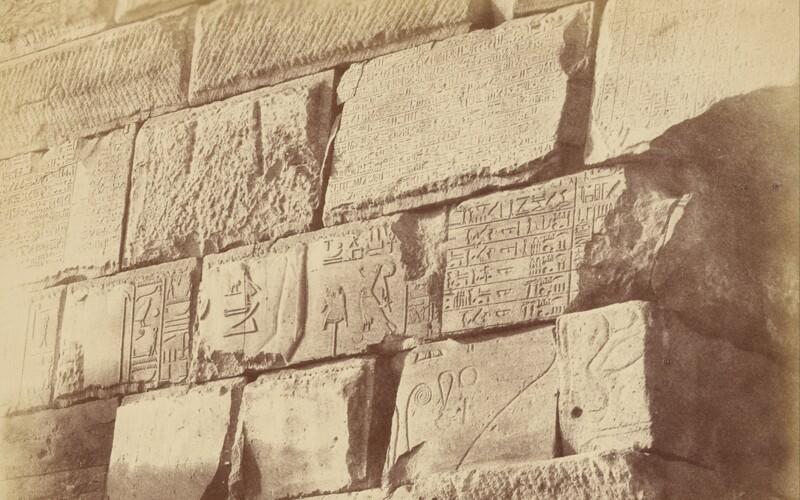 an egyptian lunar calendar