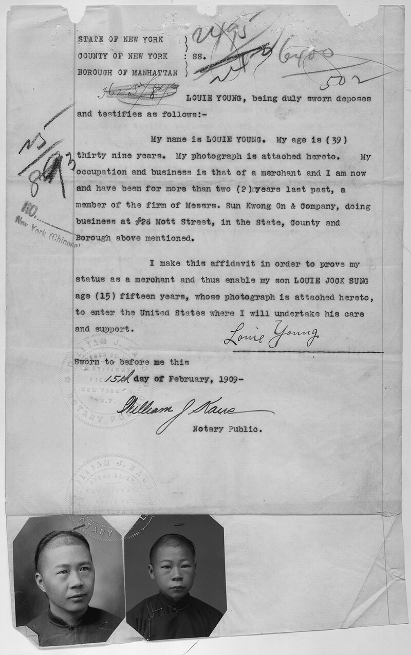 Affidavit_of_Loui_Young_from_the_Chinese_Exclusion_Act_Case_File_on_Louie_Jock_Sung_(3678704681)