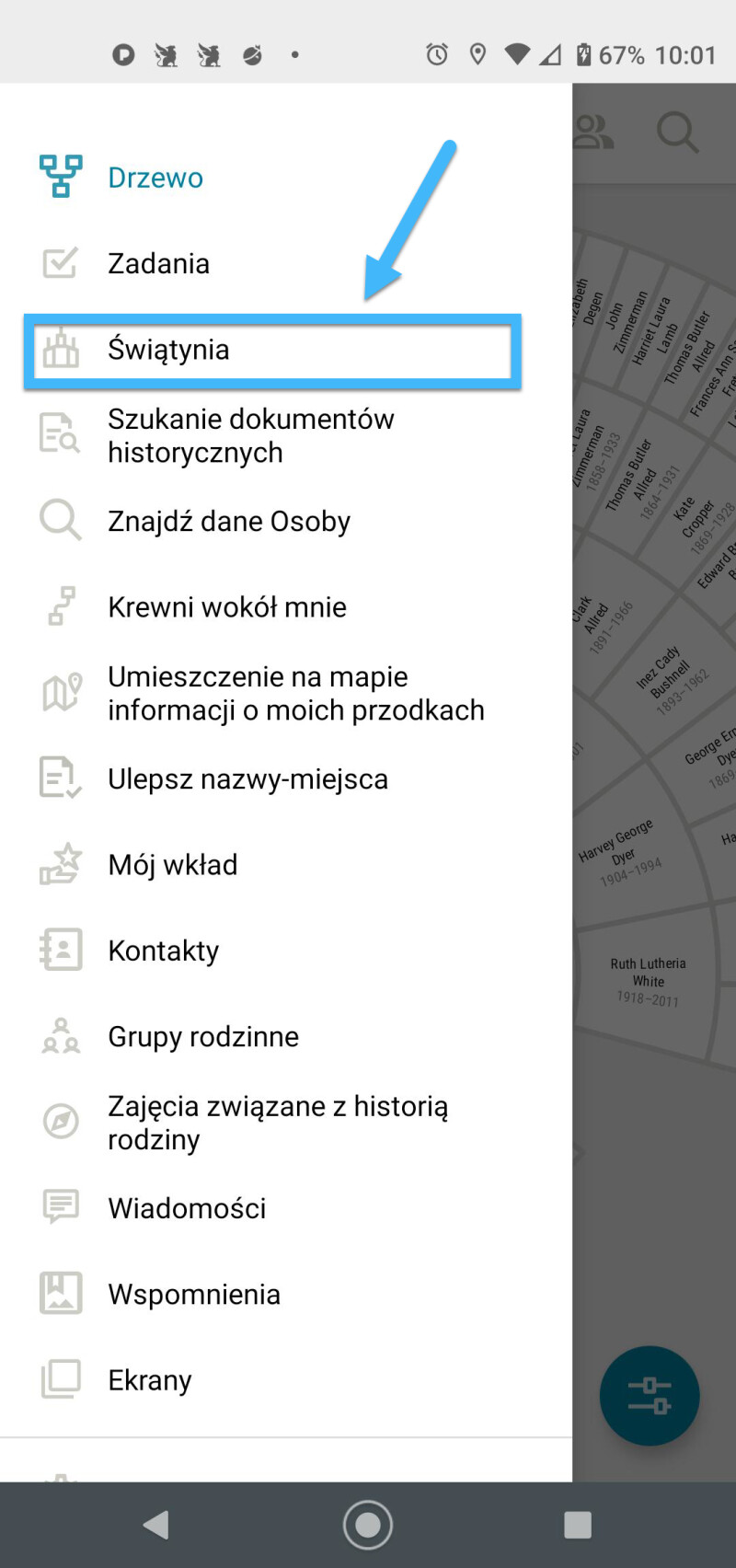 Ordinances Ready Screenshot
