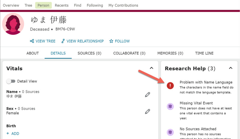 Screenshot of a person page in the FamilySearch Family Tree, with a "problem with name language" notification showing in the Research Help bar.