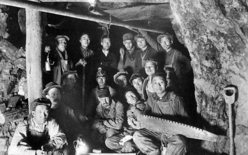 Chinese miners