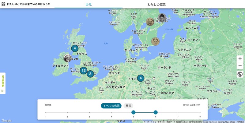 ユーザーの先祖の出身地を示すファミリーサーチ上の地図。