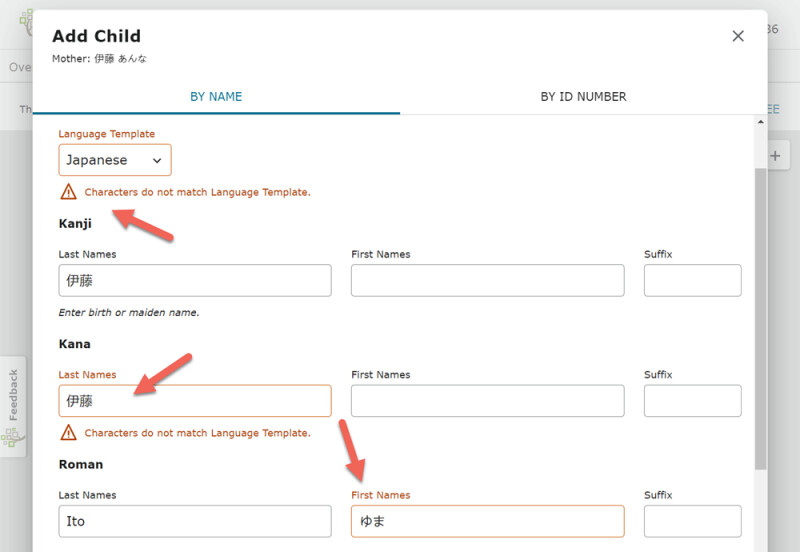 A screenshot of adding an ancestor on the FamilySearch Family Tree and having Japanese characters entered into the wrong fields.