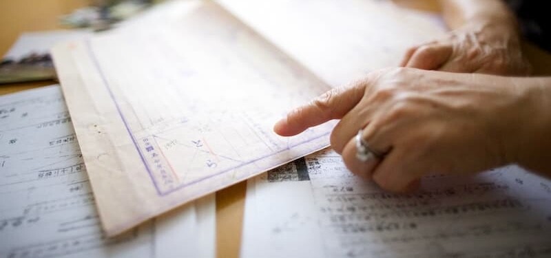 戸籍謄本に記載されている内容
