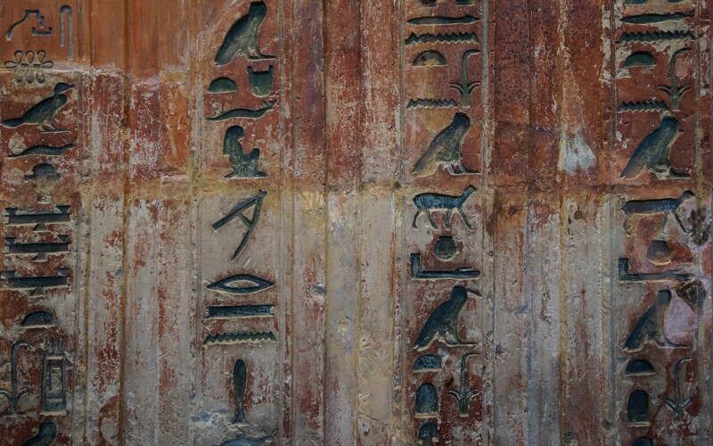 British Museum virtual tour