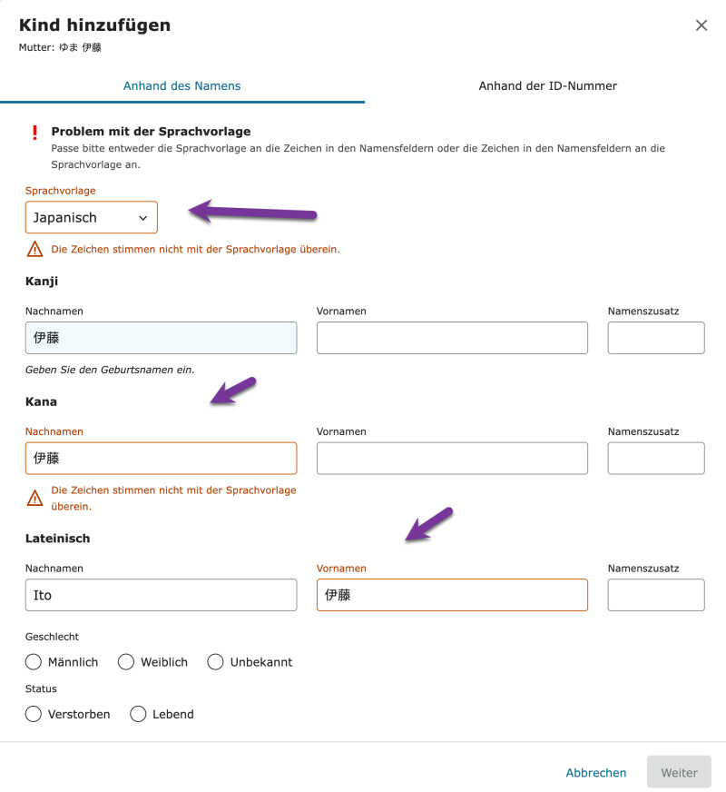 Screenshot: Beim Hinzufügen eines Vorfahren in den Familienstammbaum von FamilySearch wurden japanische Zeichen in die falschen Felder eingegeben.